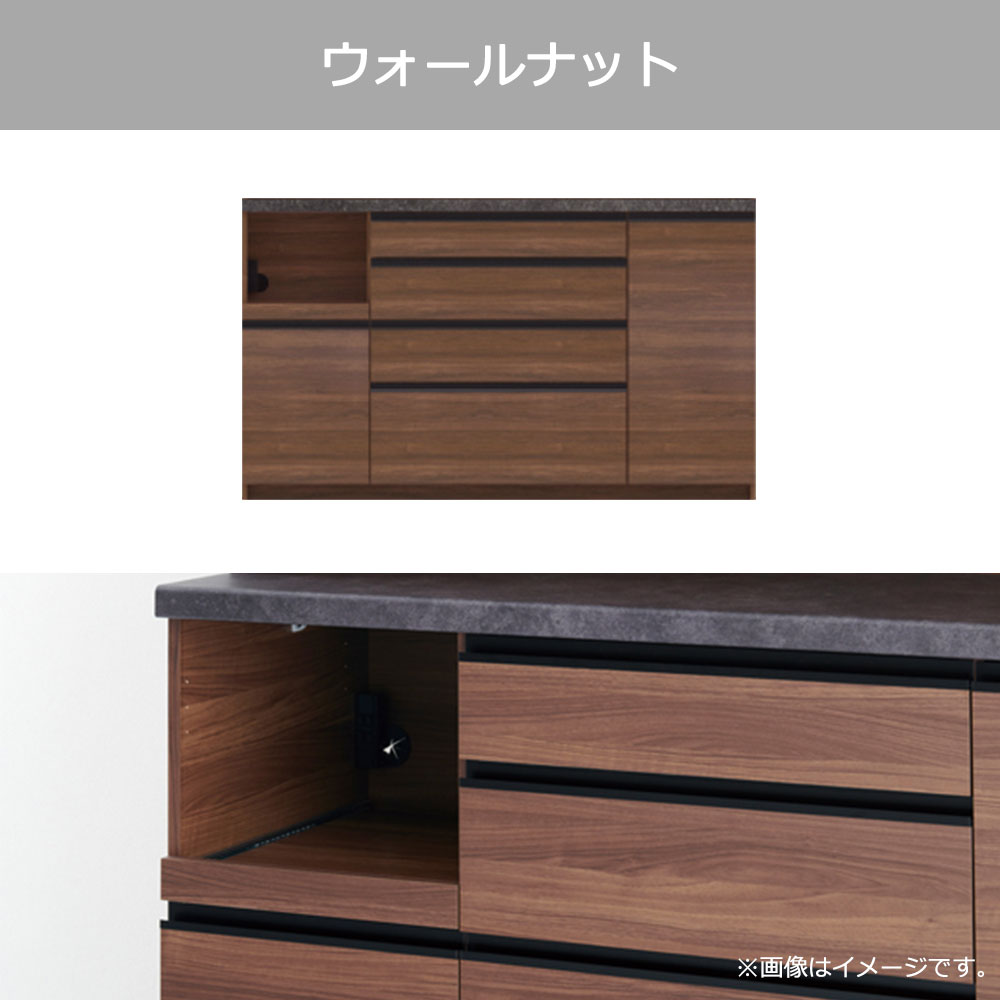 Pamouna（パモウナ）キッチンカウンター「ECA-S1600R下台」幅160cm 奥行44.5cm 高さ93.8cm ハイカウンター 全3色