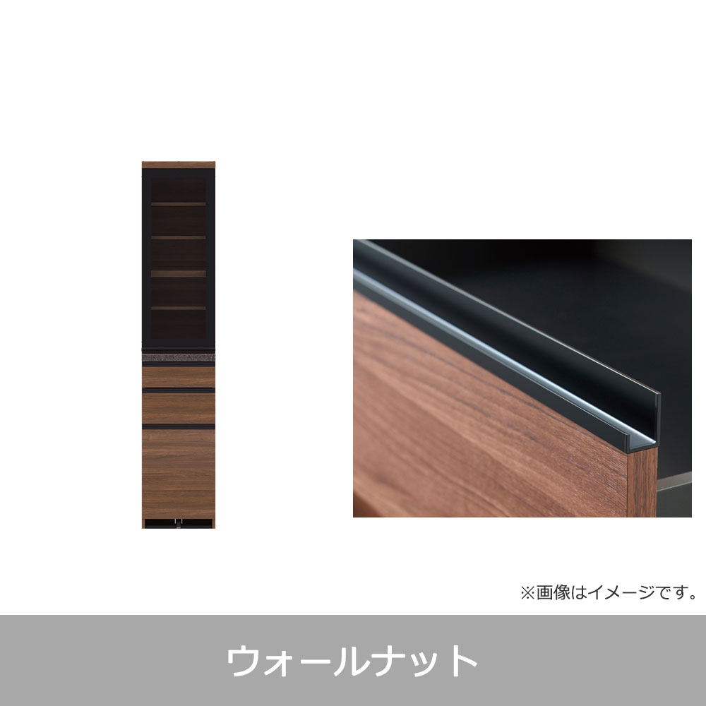 Pamouna（パモウナ）ダイニングボード「ECA-400K」幅40cm 奥行50cm 高さ197.5cm 開き扉 全3色