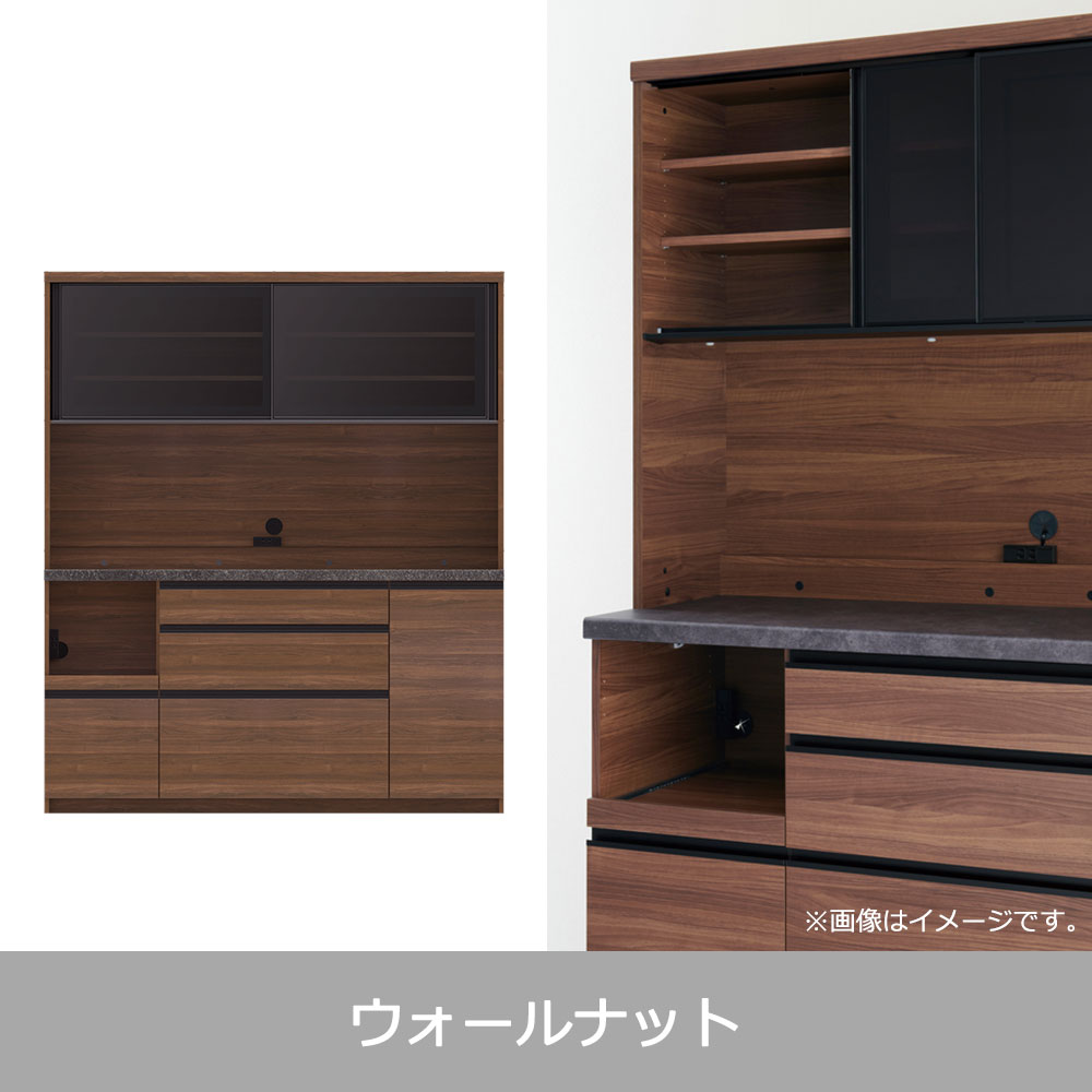 Pamouna（パモウナ）オープンボード「EMA-S1600R」幅160cm 奥行44.5cm 高さ188.5cm スライドドア レギュラーカウンター 全3色