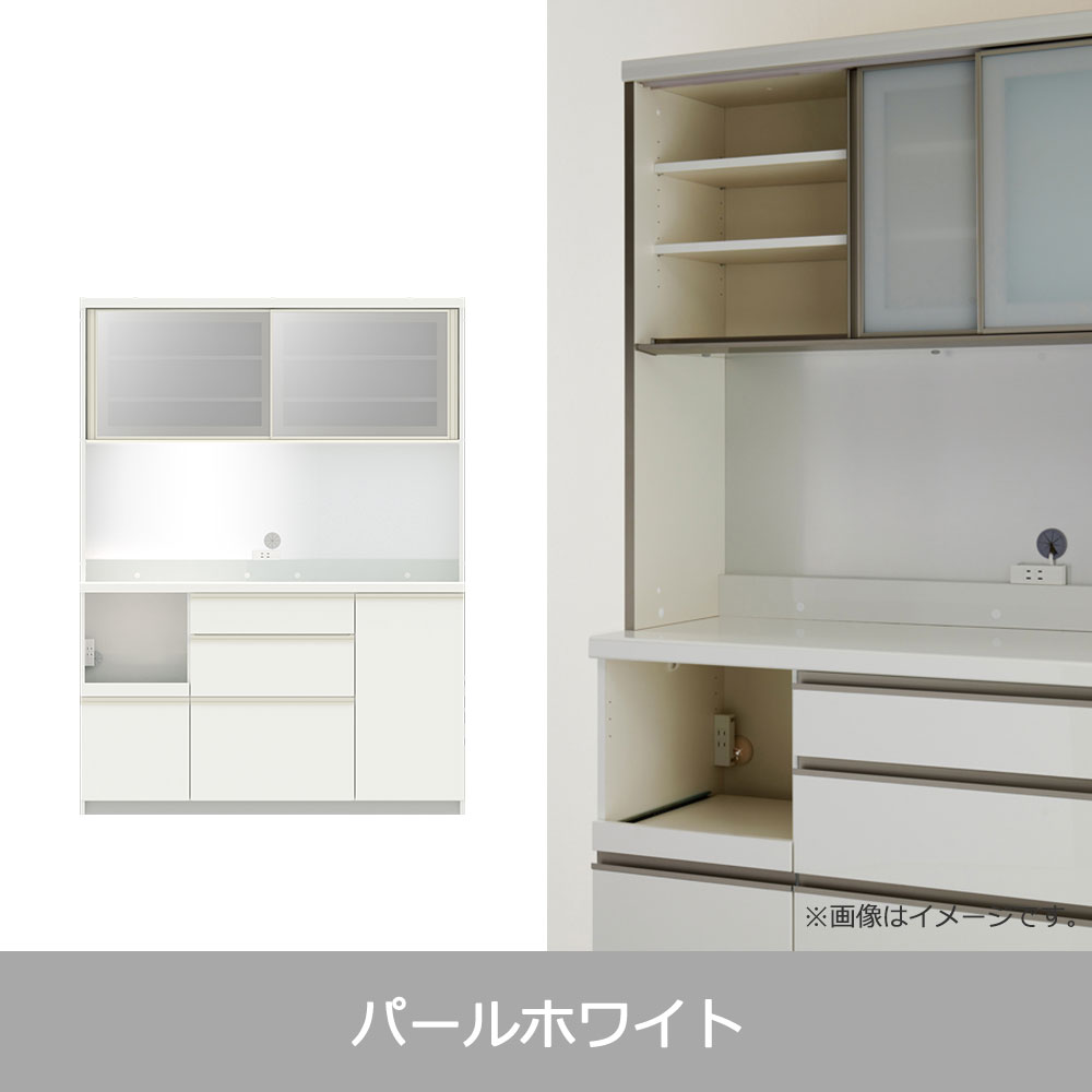 Pamouna（パモウナ）オープンボード「EMA-1400R」幅140cm 奥行50cm 高さ188.5cm スライドドア レギュラーカウンター  全3色