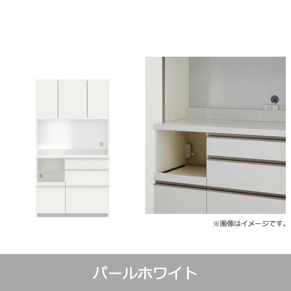 Pamouna(パモウナ)オープンボード「EMB-S1000R」幅100cm 奥行44.5cm 高さ188.5cm 開き扉 レギュラーカウンター 全3色