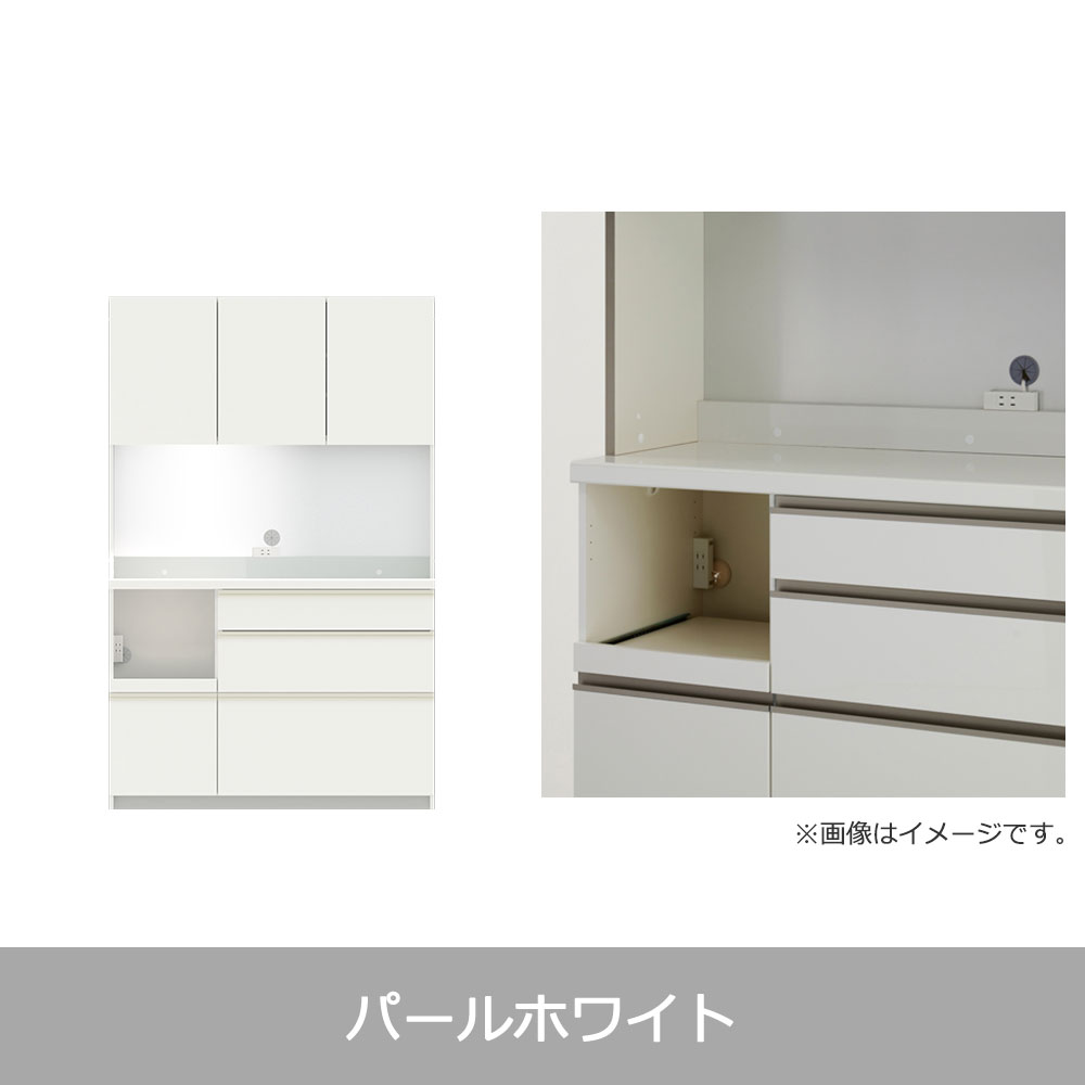 Pamouna(パモウナ)オープンボード「EMB-S1200R」幅120cm 奥行44.5cm 高さ188.5cm 開き扉 レギュラーカウンター 全3色