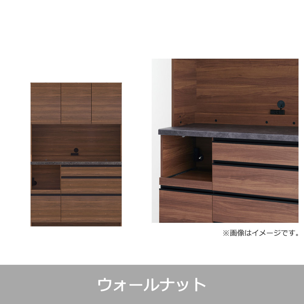 Pamouna(パモウナ)オープンボード「EMB-S1200R」幅120cm 奥行44.5cm 高さ188.5cm 開き扉 レギュラーカウンター 全3色