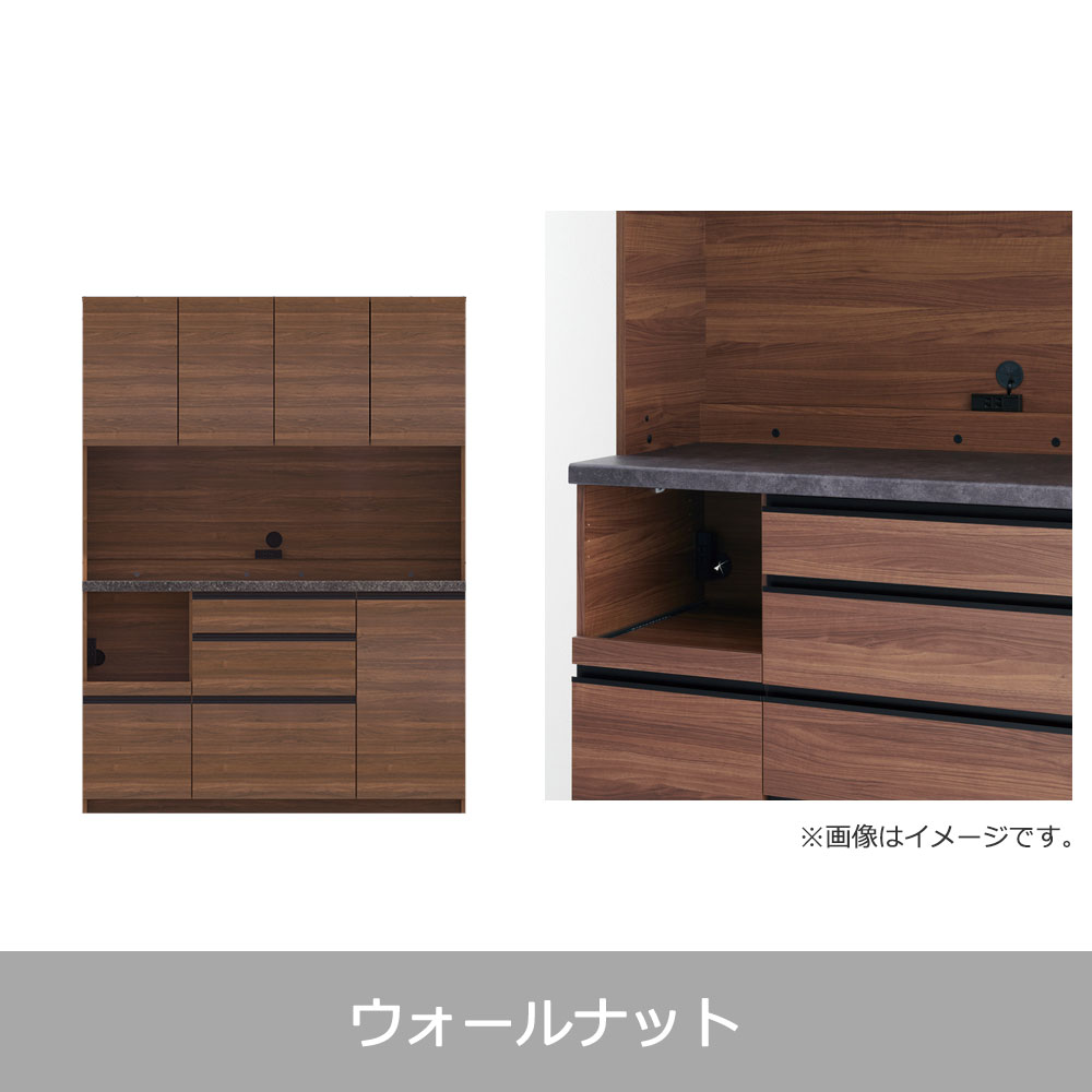 Pamouna（パモウナ）オープンボード「EMB-S1400R」幅140cm 奥行44.5cm 高さ188.5cm 開き扉 レギュラーカウンター 全3色