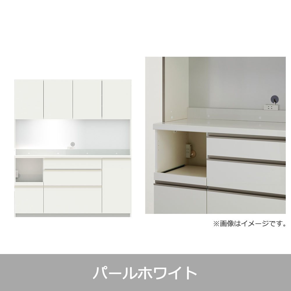 Pamouna（パモウナ）オープンボード「EMB-S1600R」幅160cm 奥行44.5cm 高さ188.5cm 開き扉 レギュラーカウンター 全3色