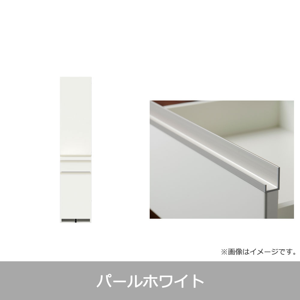 Pamouna（パモウナ）ダイニングボード「EMB-S400K」幅40cm 奥行44.5cm 高さ188.5cm 開き扉 全3色