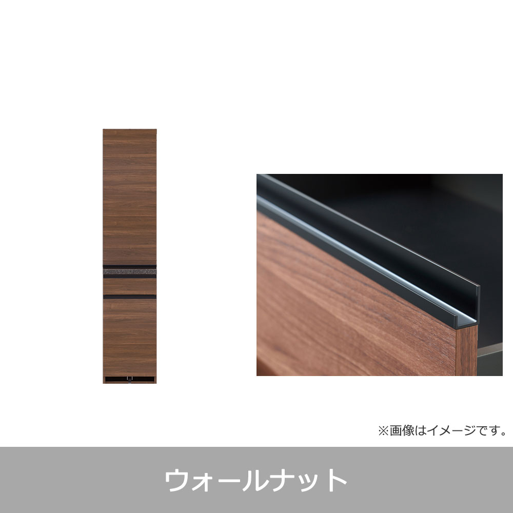 Pamouna（パモウナ）ダイニングボード「EMB-S400K」幅40cm 奥行44.5cm 高さ188.5cm 開き扉 全3色