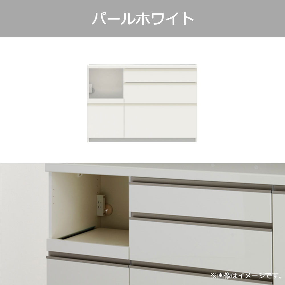 Pamouna（パモウナ）キッチンカウンター「EMA-1200R下台」幅120cm 奥行50cm 高さ84.8cm レギュラーカウンター 全3色