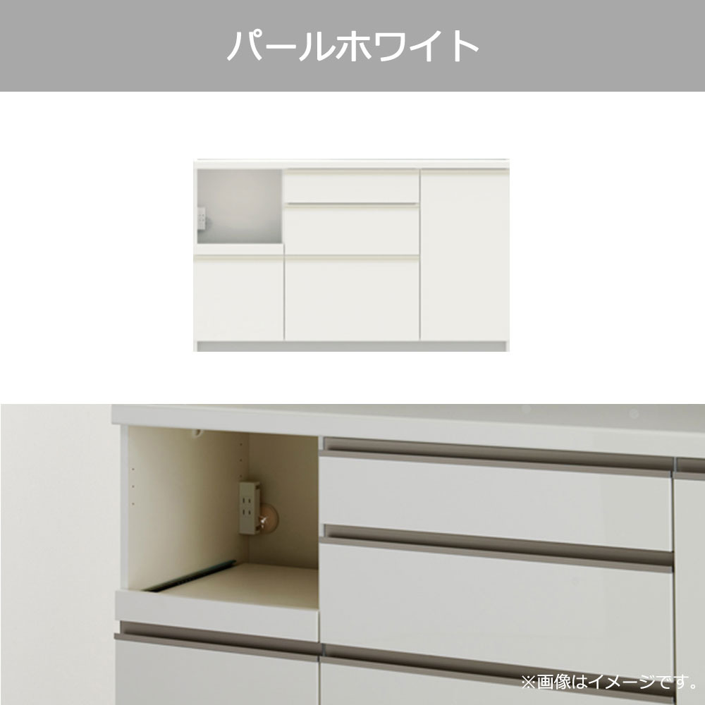 Pamouna（パモウナ）キッチンカウンター「EMA-1400R下台」幅140cm 奥行50cm 高さ84.8cm レギュラーカウンター 全3色