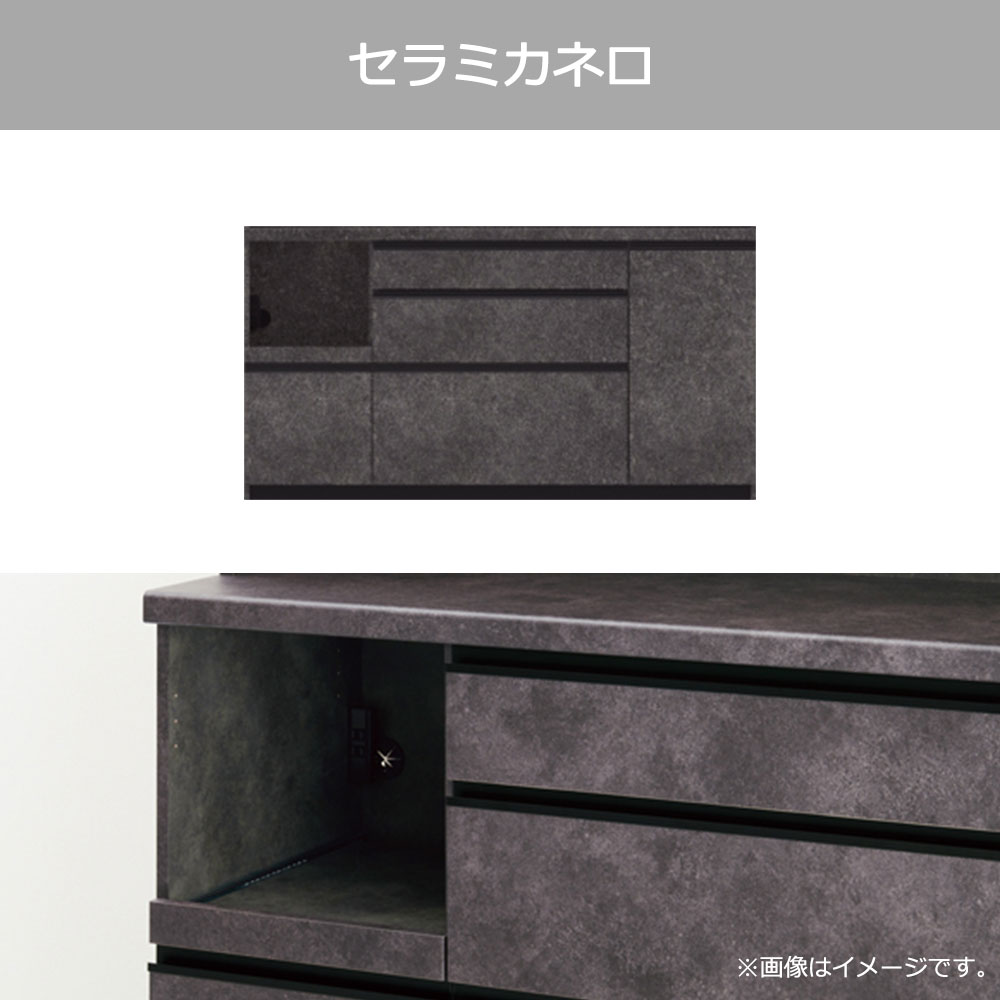 Pamouna(パモウナ)キッチンカウンター「EMA-1600R下台」幅160cm 奥行50cm 高さ84.8cm レギュラーカウンター 全3色