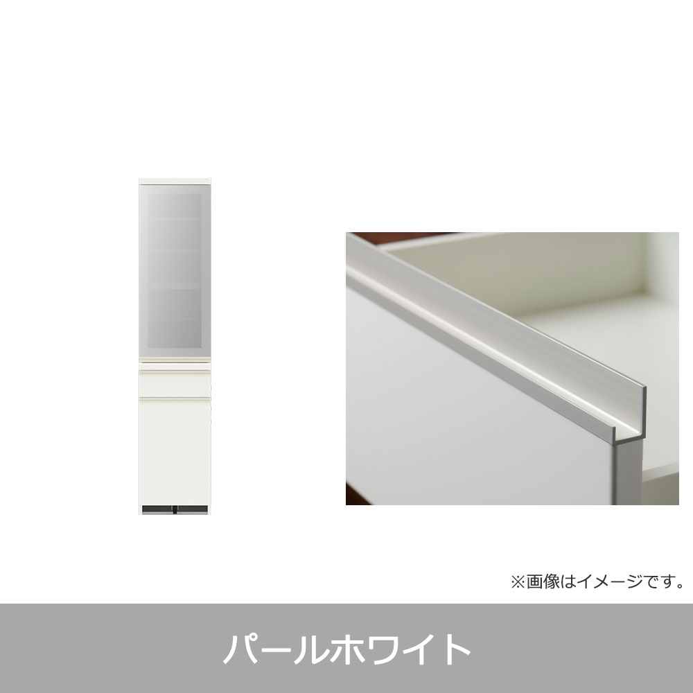 Pamouna(パモウナ)ダイニングボード「EMA-S400K」幅40cm 奥行44.5cm 高さ188.5cm 開き扉 全3色