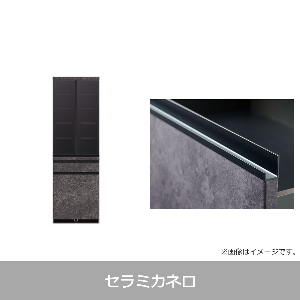 Pamouna(パモウナ)ダイニングボード「EMA-S600K」幅60cm 奥行44.5cm 高さ188.5cm 開き扉 全3色