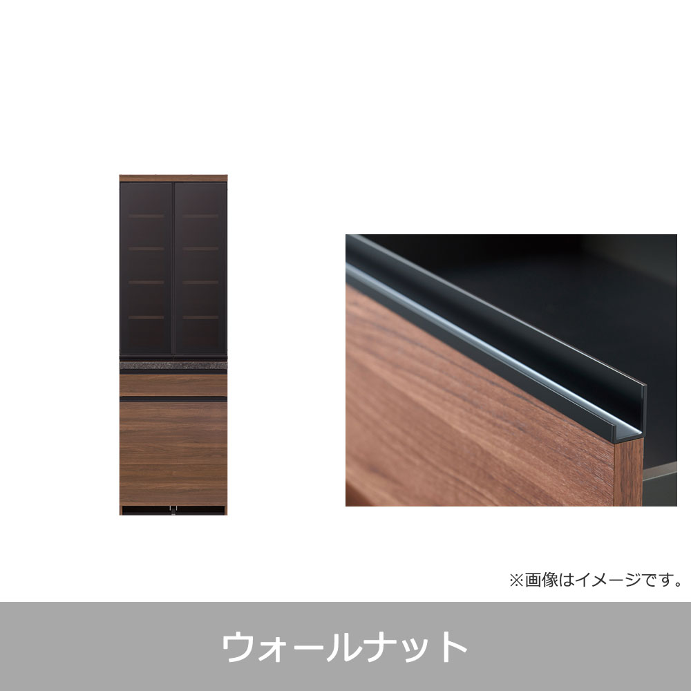 Pamouna(パモウナ)ダイニングボード「EMA-S600K」幅60cm 奥行44.5cm 高さ188.5cm 開き扉 全3色