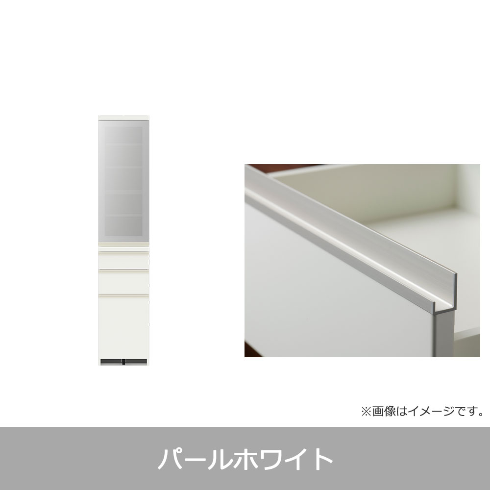 Pamouna（パモウナ）ダイニングボード「ECA-S400K」幅40cm 奥行44.5cm 高さ197.5cm 開き扉 全3色