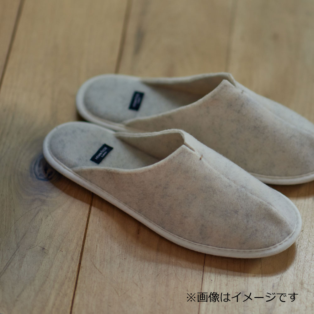 ルームシューズ「ルームズ イージーウォッシュ」アイボリー色 全2サイズ