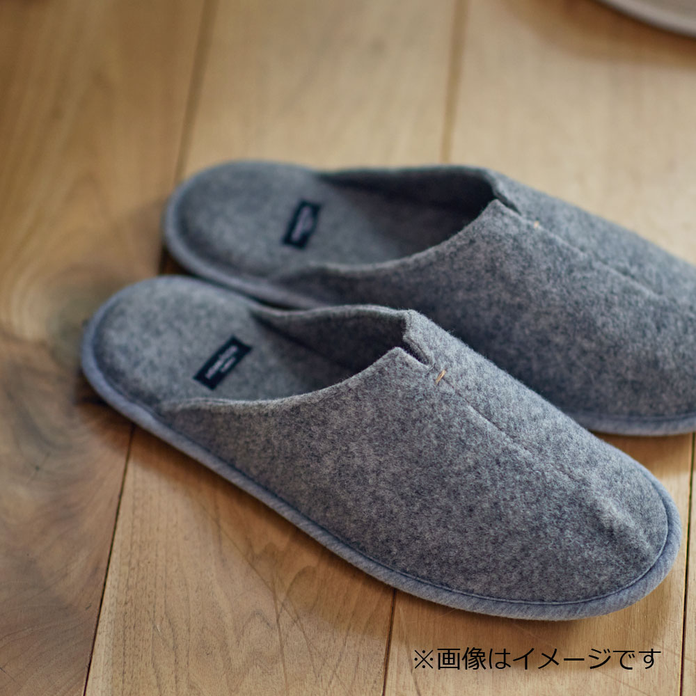 ルームシューズ「ルームズ イージーウォッシュ」グレー色 全2サイズ
