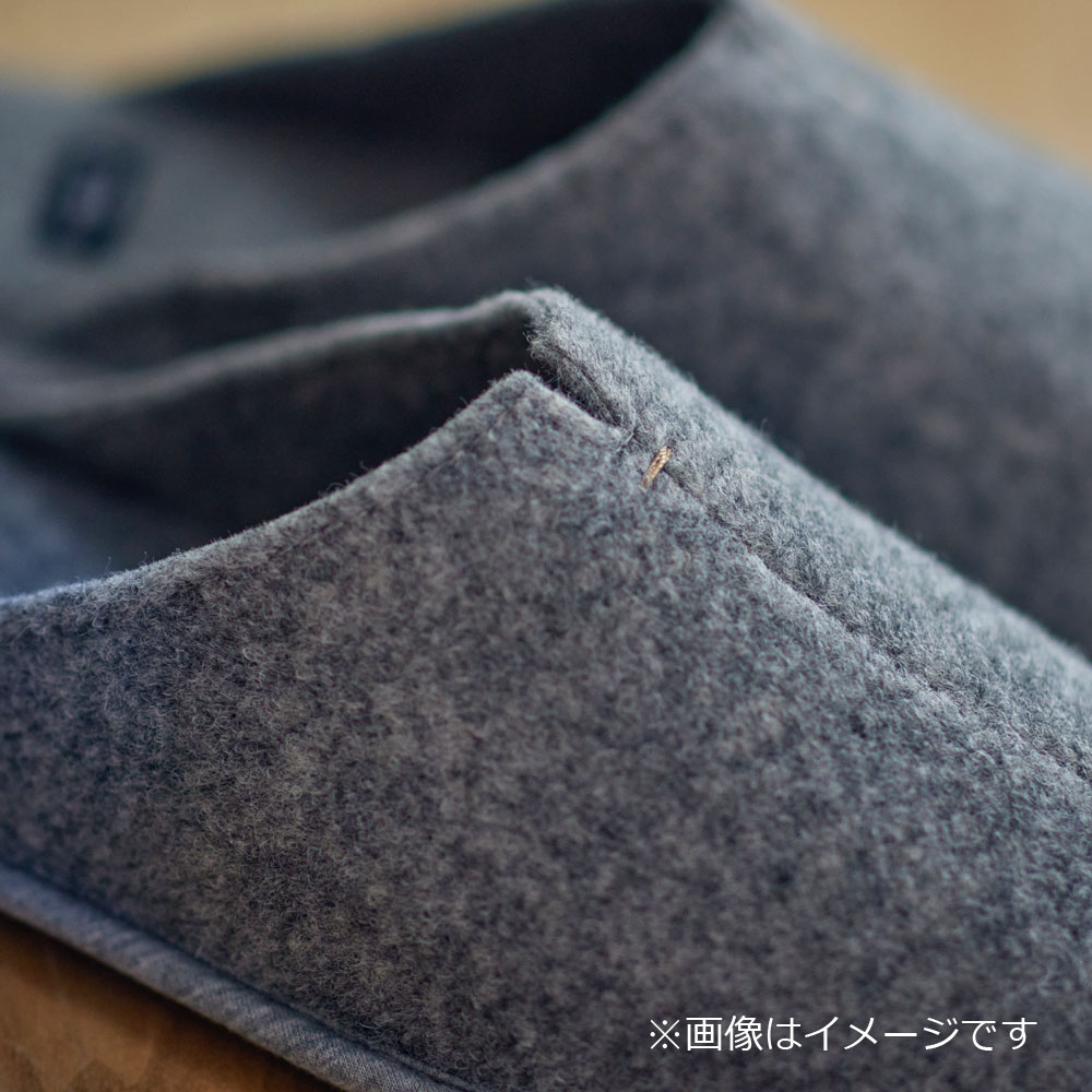 ルームシューズ「ルームズ イージーウォッシュ」グレー色 全2サイズ