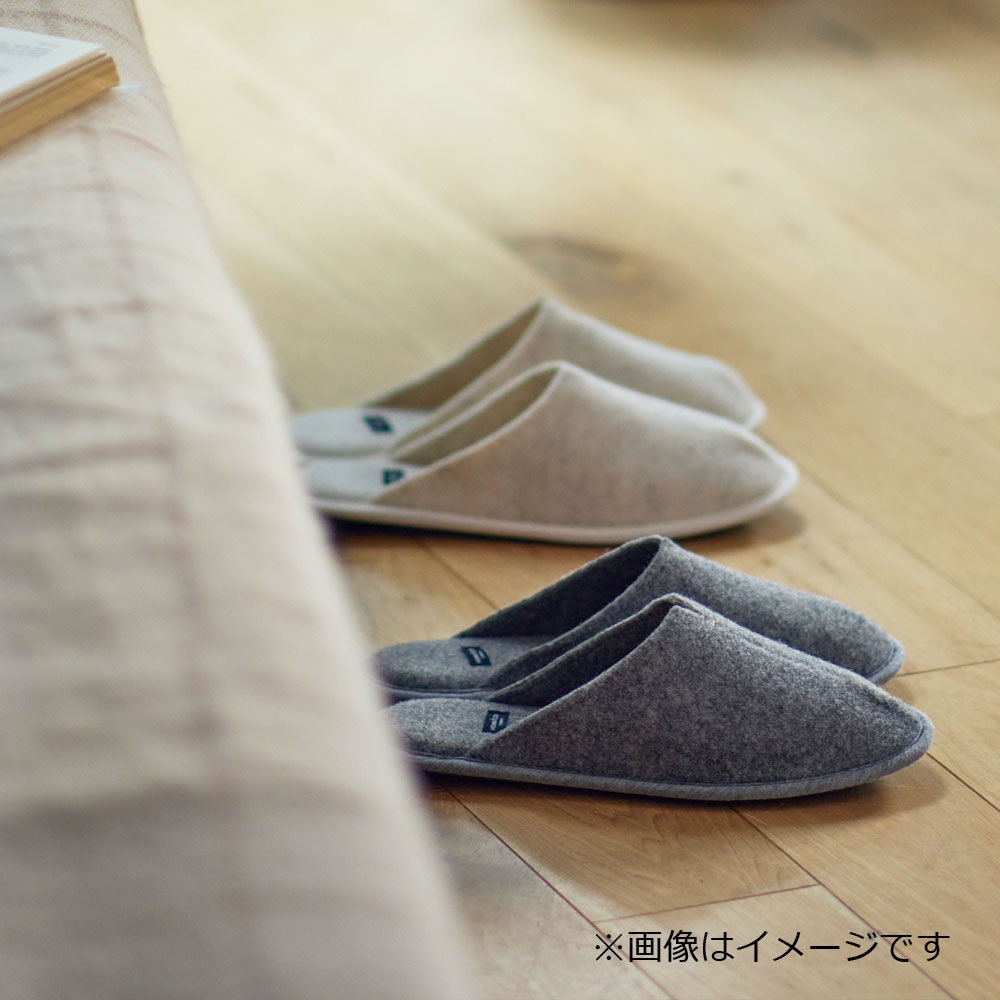 ルームシューズ「ルームズ イージーウォッシュ」グレー色 全2サイズ