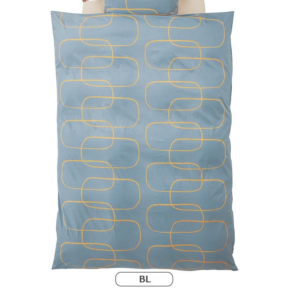 掛け布団カバー「URBANE CASA キュール」全2色 全3サイズ【受注生産品】