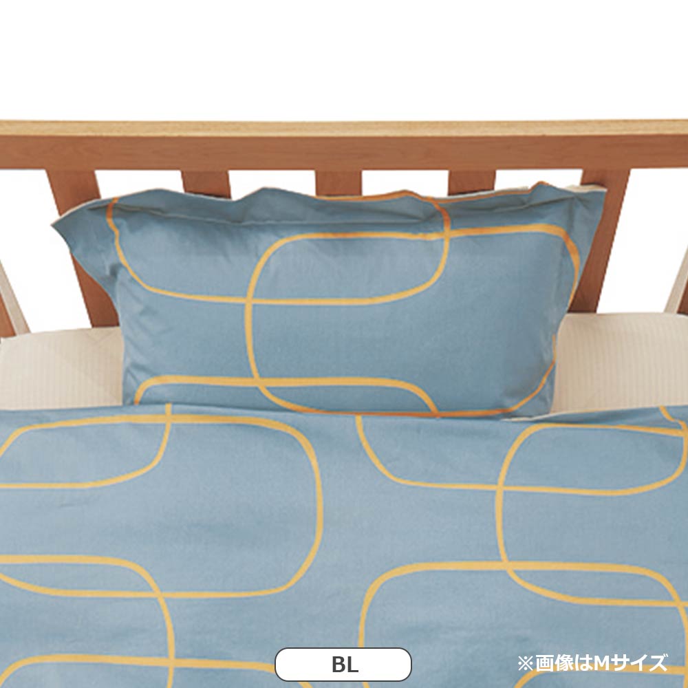 まくらカバー（横被せ）「URBANE CASA キュール」全2サイズ 全2色【受注生産品】