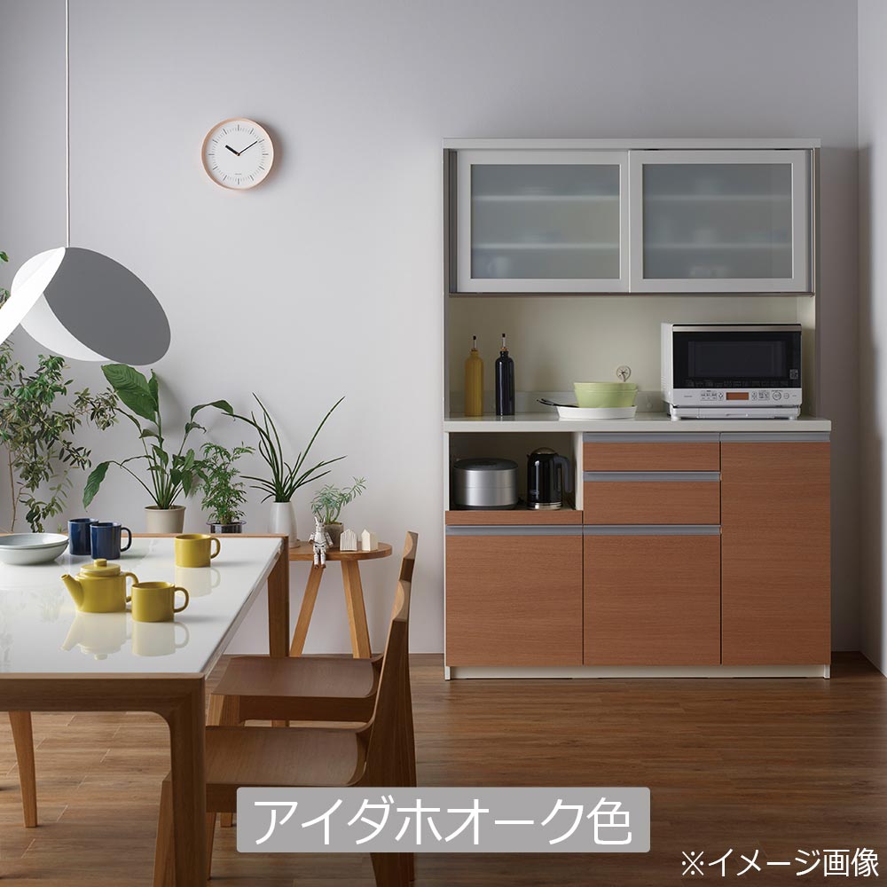 日時指定1/30 9時＊ パモウナ食器棚＋炊飯器棚