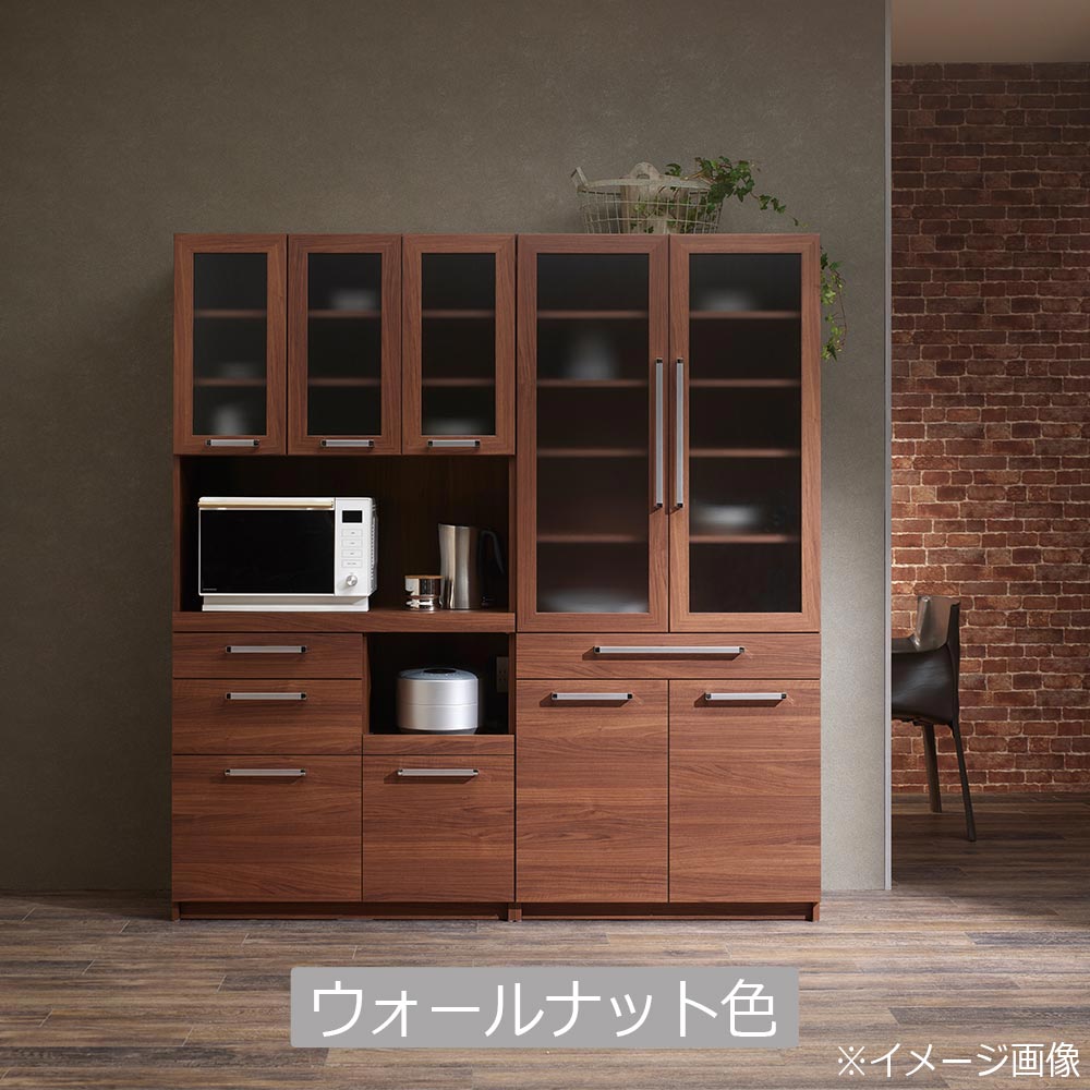 Pamouna（パモウナ）オープンボード「YC-S900R」幅90cm 奥行39.6cm 高 