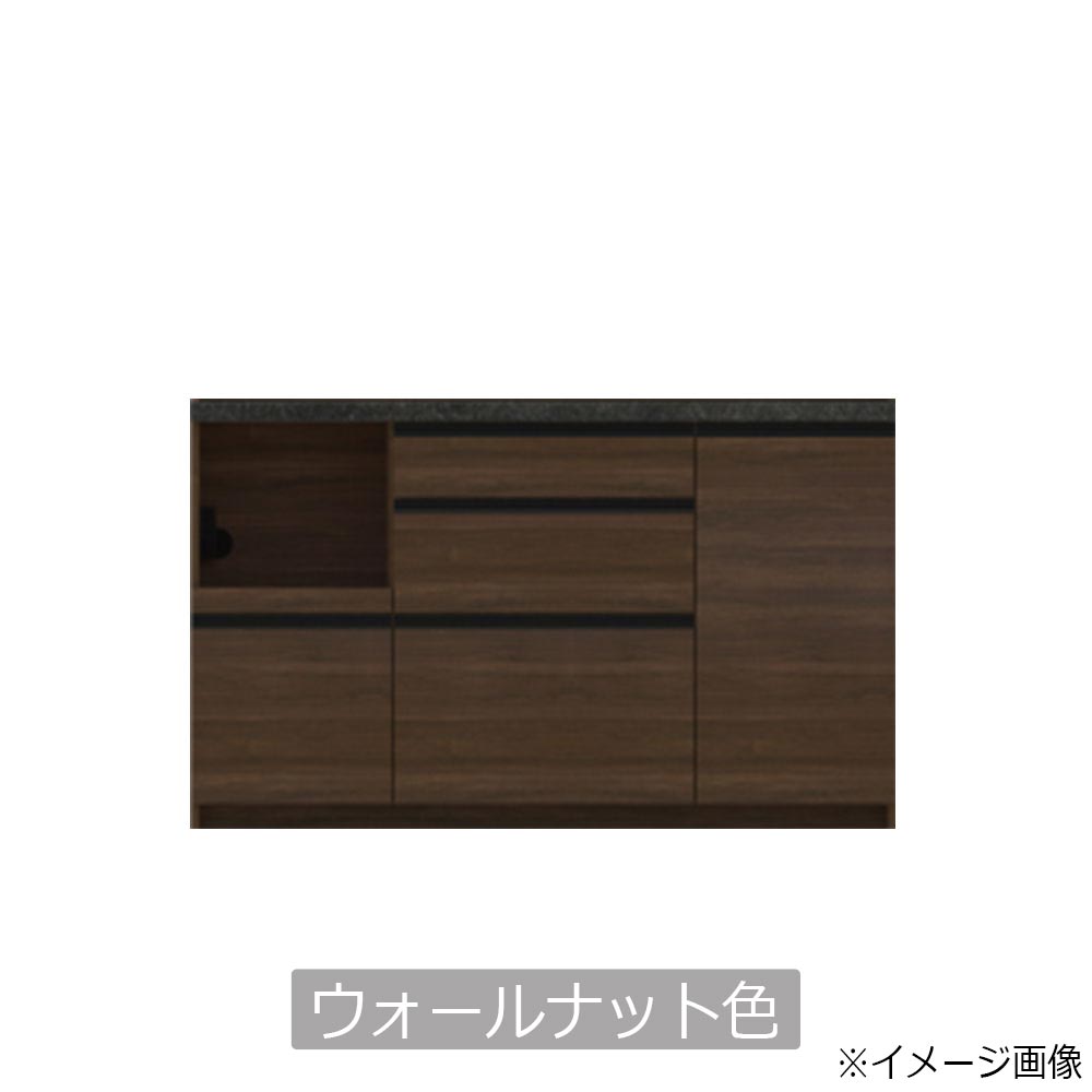 Pamouna（パモウナ）キッチンカウンター「EMA-S1400R-3」幅140cm 奥行44.5cm レギュラーカウンター 全3色