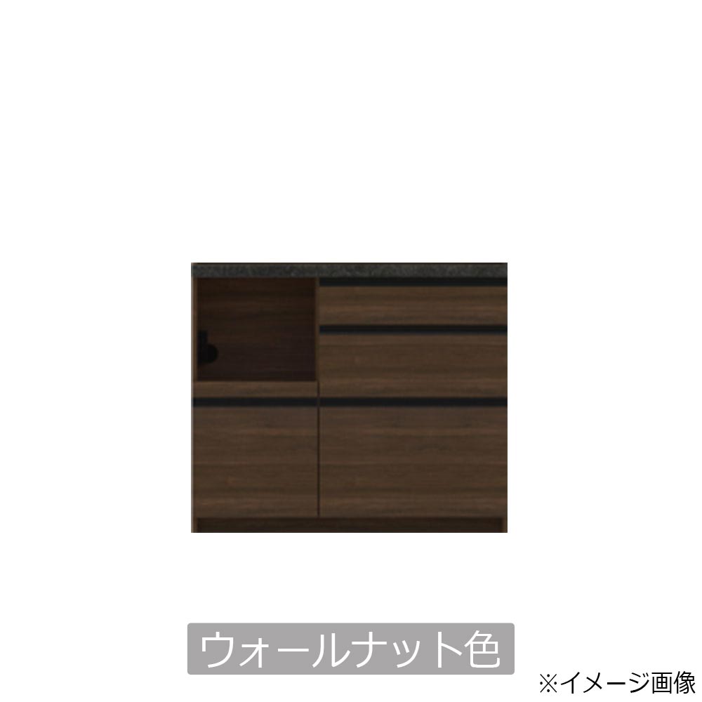 Pamouna（パモウナ）キッチンカウンター「EMA-1000R下台」幅100cm 奥行50cm 高さ84.8cm レギュラーカウンター 全3色