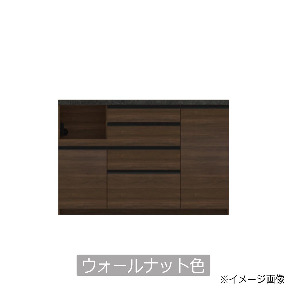 Pamouna（パモウナ）キッチンカウンター「ECA-S1400R-3」幅140cm 奥行44.5cm ハイカウンター 全3色