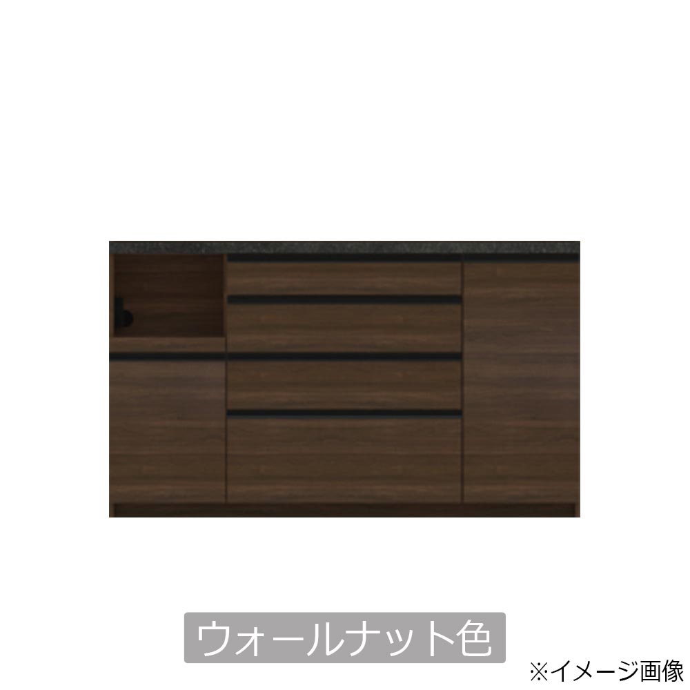 Pamouna（パモウナ）キッチンカウンター「ECA-1600R下台」幅160cm 奥行50cm 高さ93.8cm ハイカウンター 全3色