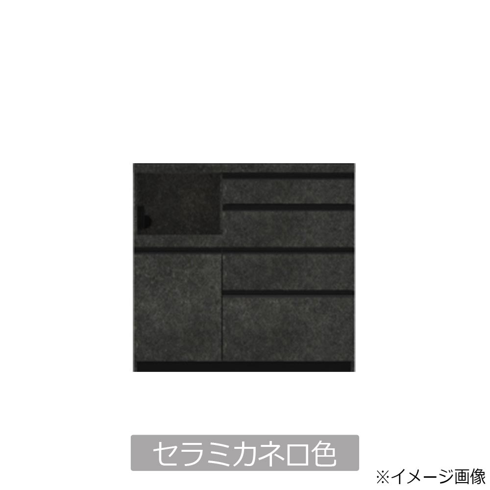 Pamouna（パモウナ）キッチンカウンター「ECA-1000R-3」幅100cm 奥行50cm ハイカウンター 全3色