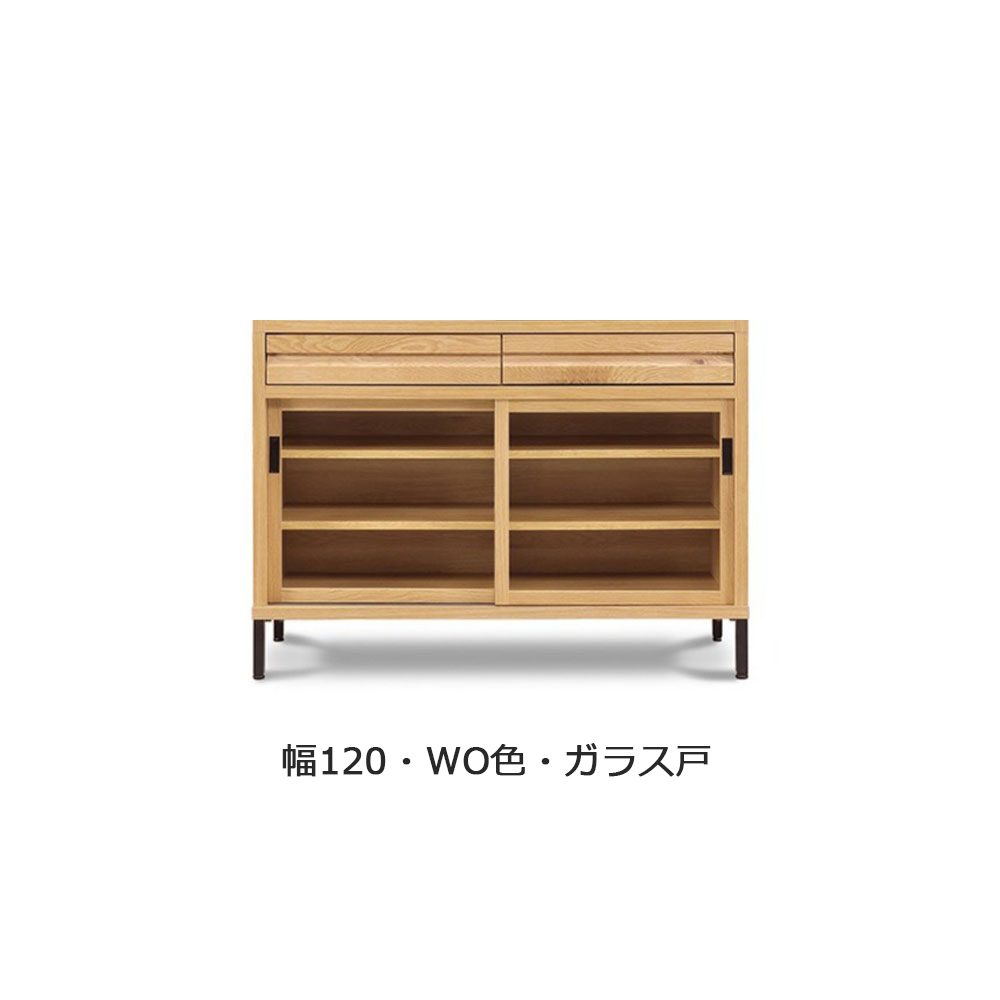 カウンター「RE. アールイー」幅全3サイズ 全2色 引き戸2タイプ（ガラス戸・板戸）【受注生産品】