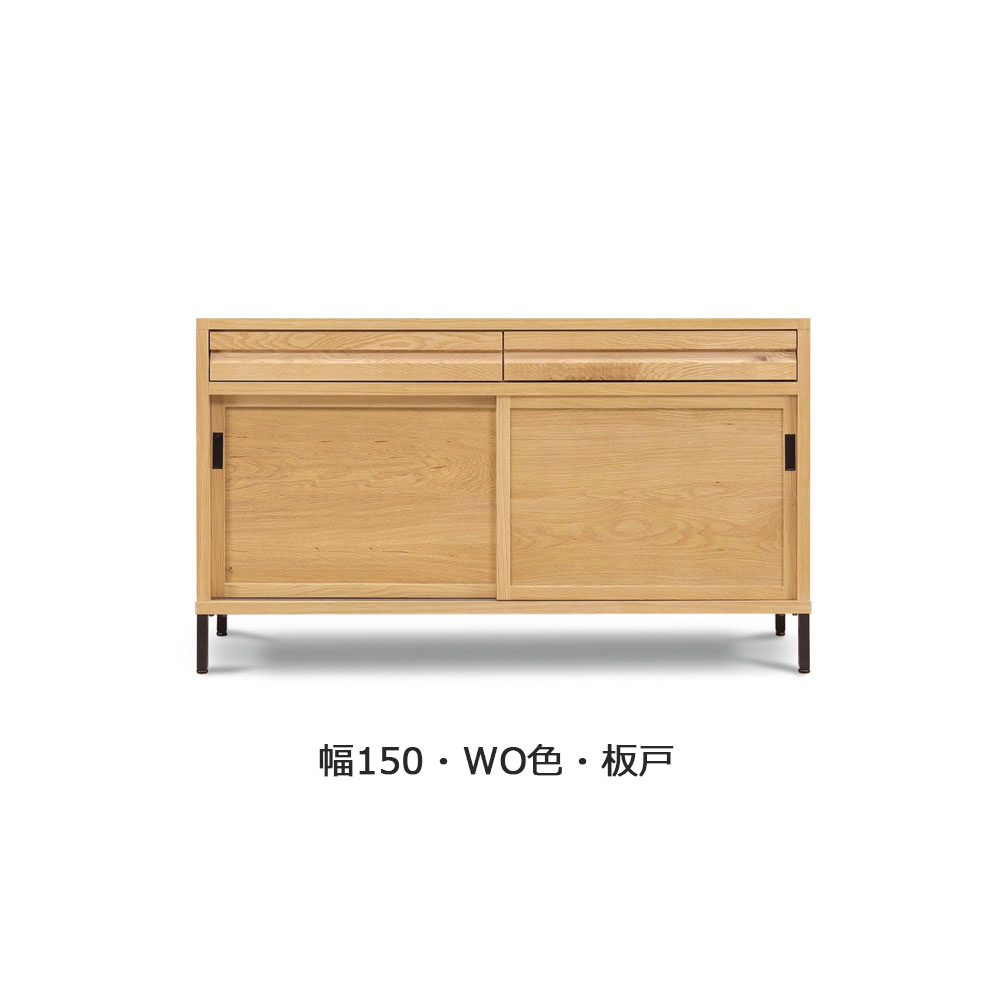 カウンター「RE. アールイー」幅全3サイズ 全2色 引き戸2タイプ（ガラス戸・板戸）【受注生産品】