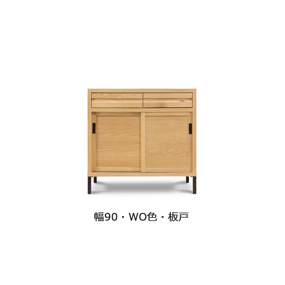 カウンター「RE. アールイー」幅全3サイズ 全2色 引き戸2タイプ（ガラス戸・板戸）【受注生産品】