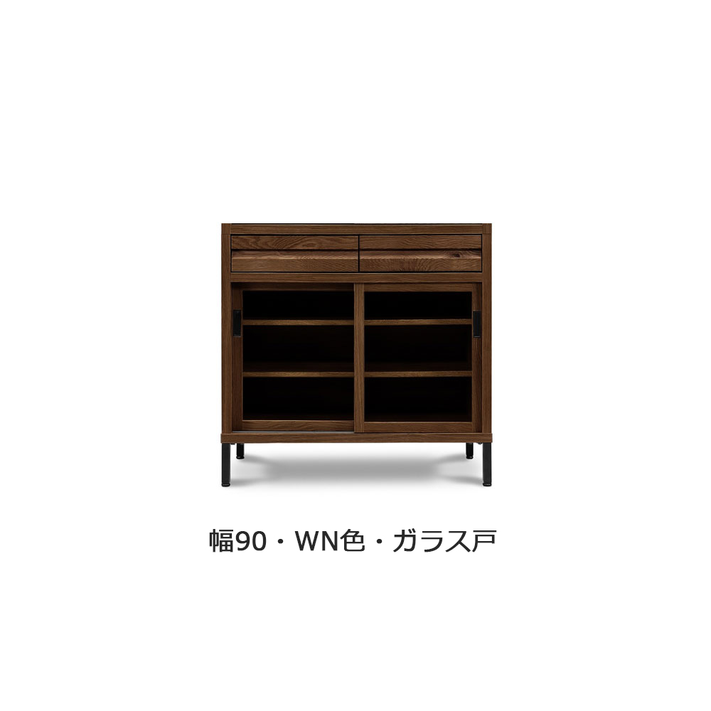 カウンター「RE. アールイー」幅全3サイズ 全2色 引き戸2タイプ（ガラス戸・板戸）【受注生産品】