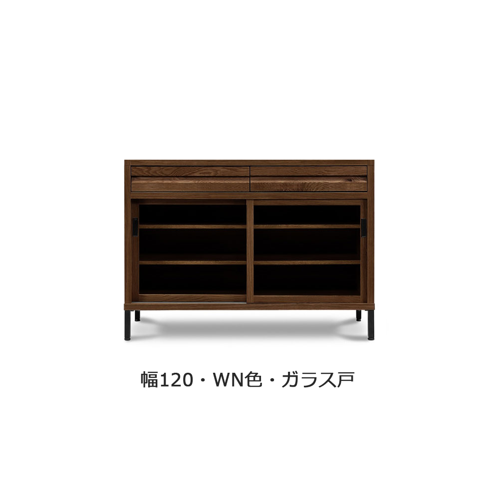 カウンター「RE. アールイー」幅全3サイズ 全2色 引き戸2タイプ（ガラス戸・板戸）【受注生産品】