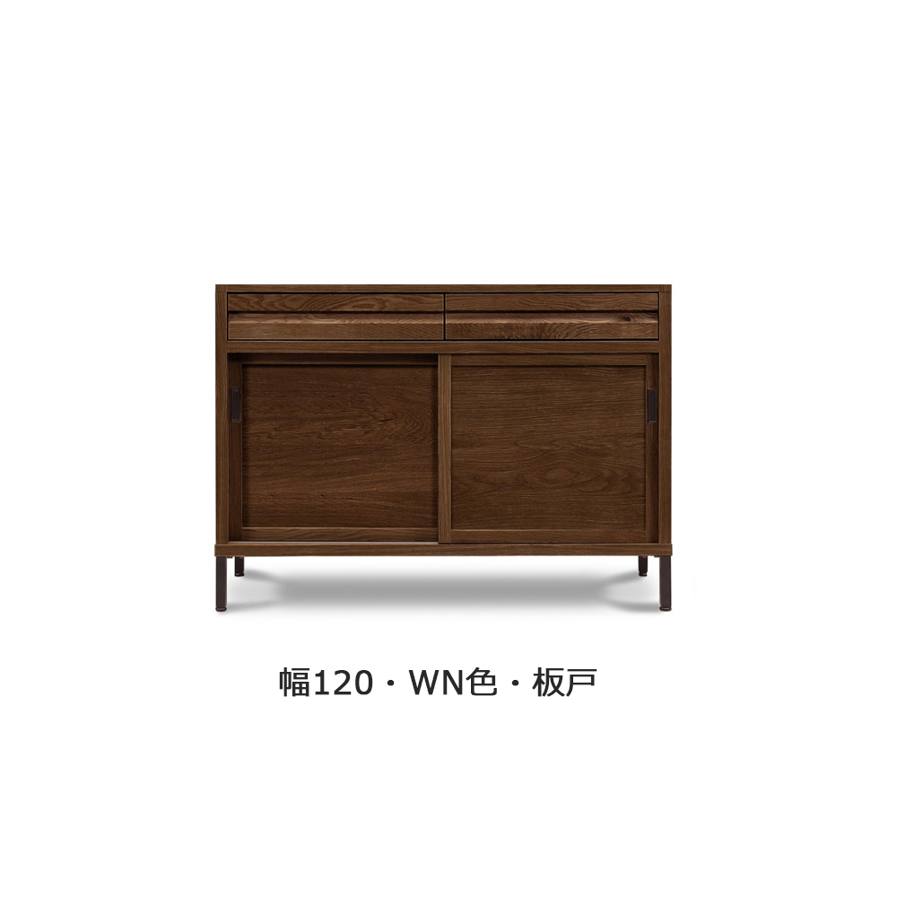 カウンター「RE. アールイー」幅全3サイズ 全2色 引き戸2タイプ（ガラス戸・板戸）【受注生産品】