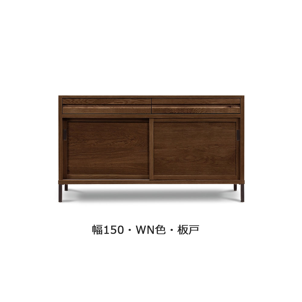 カウンター「RE. アールイー」幅全3サイズ 全2色 引き戸2タイプ（ガラス戸・板戸）【受注生産品】