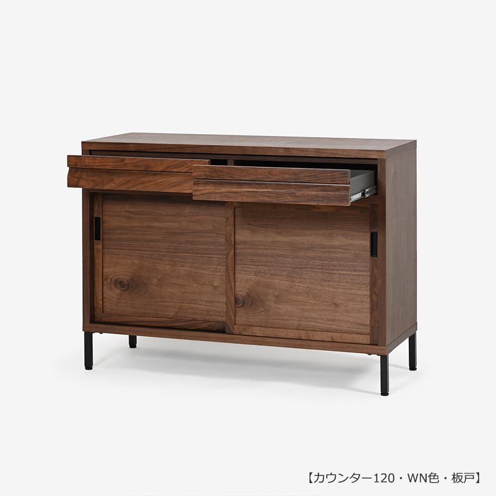 カウンター「RE. アールイー」幅全3サイズ 全2色 引き戸2タイプ（ガラス戸・板戸）【受注生産品】