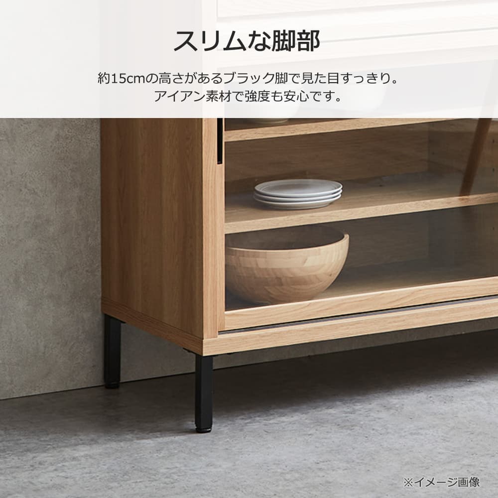 カウンター「RE. アールイー」幅全3サイズ 全2色 引き戸2タイプ（ガラス戸・板戸）【受注生産品】