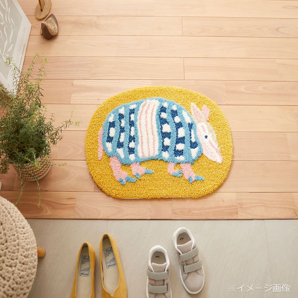 マット「アルクアルマジロ」 45ｘ60cm