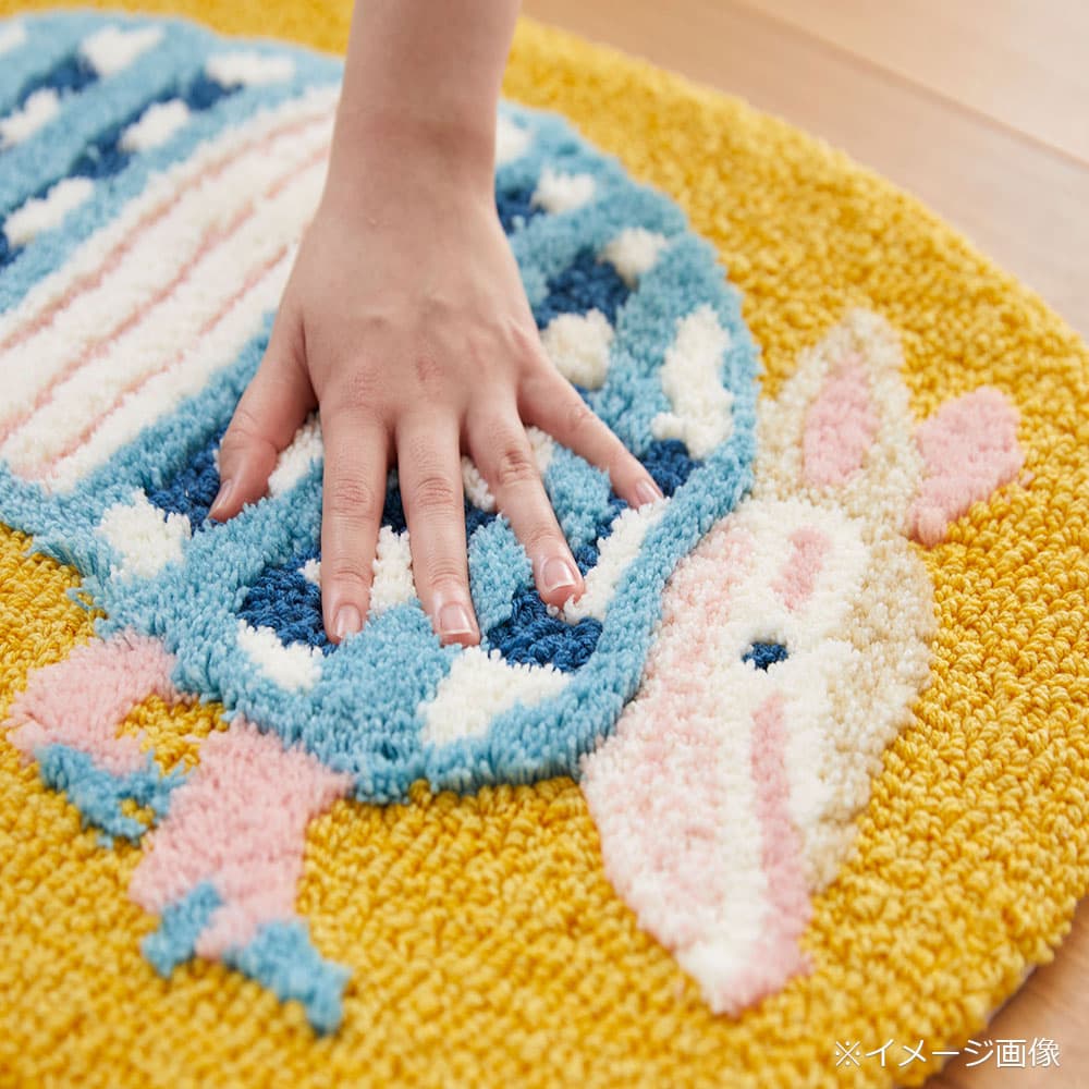 マット「アルクアルマジロ」 45ｘ60cm