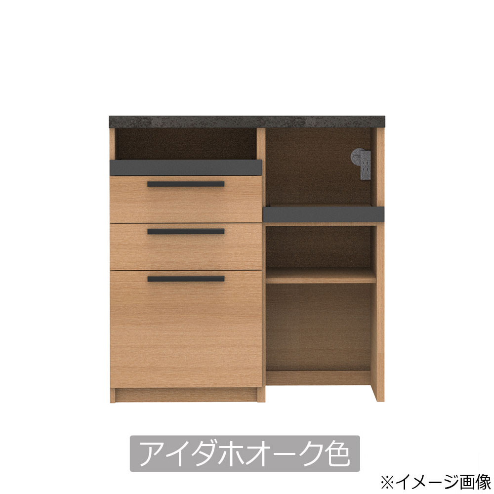 Pamouna（パモウナ）キッチンカウンター「SY-900R-3」幅90cm 奥行50cm 高さ93.8cm ハイカウンター 全3色