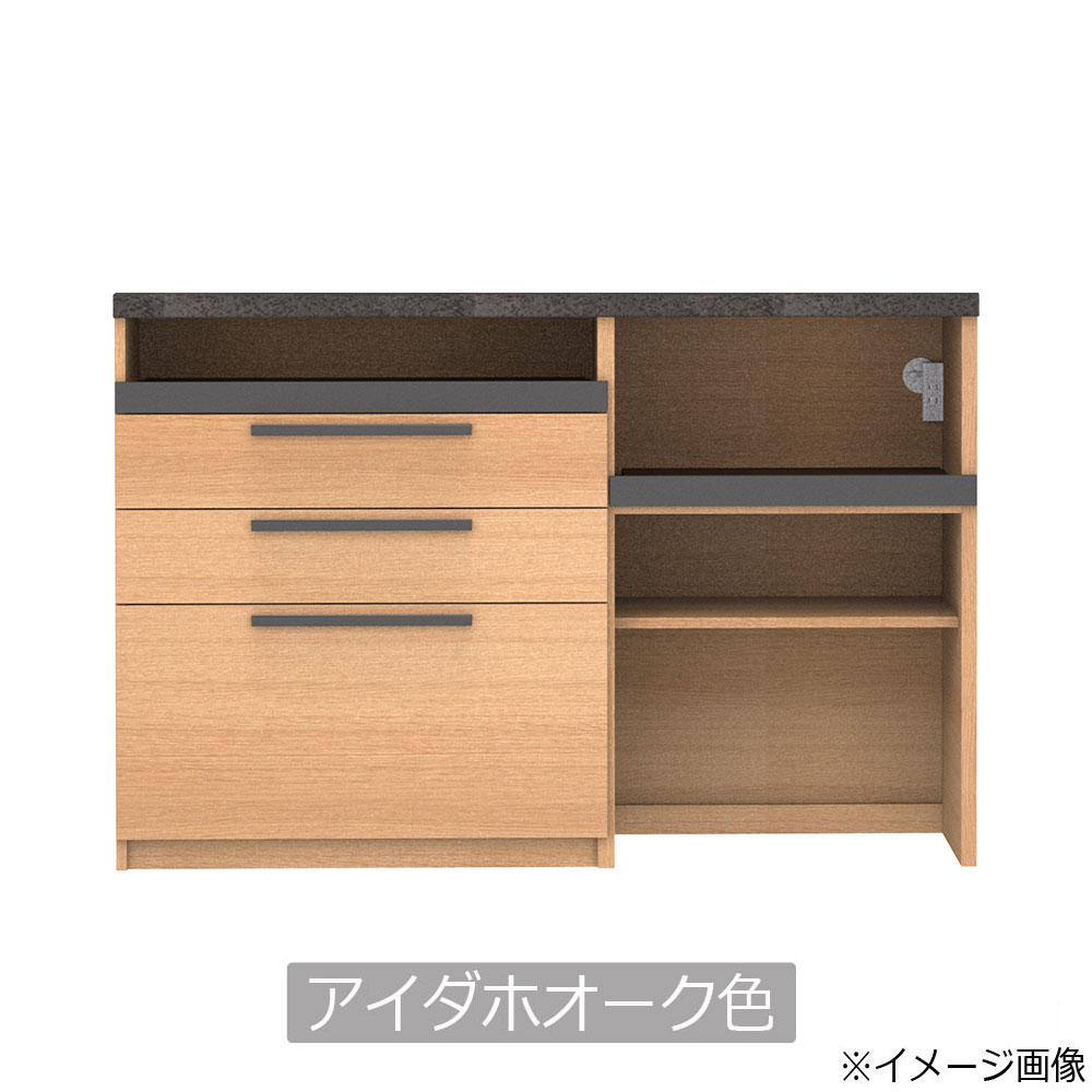 Pamouna（パモウナ）キッチンカウンター「SY-1400R-3」幅140cm 奥行50cm 高さ93.8cm ハイカウンター  全3色