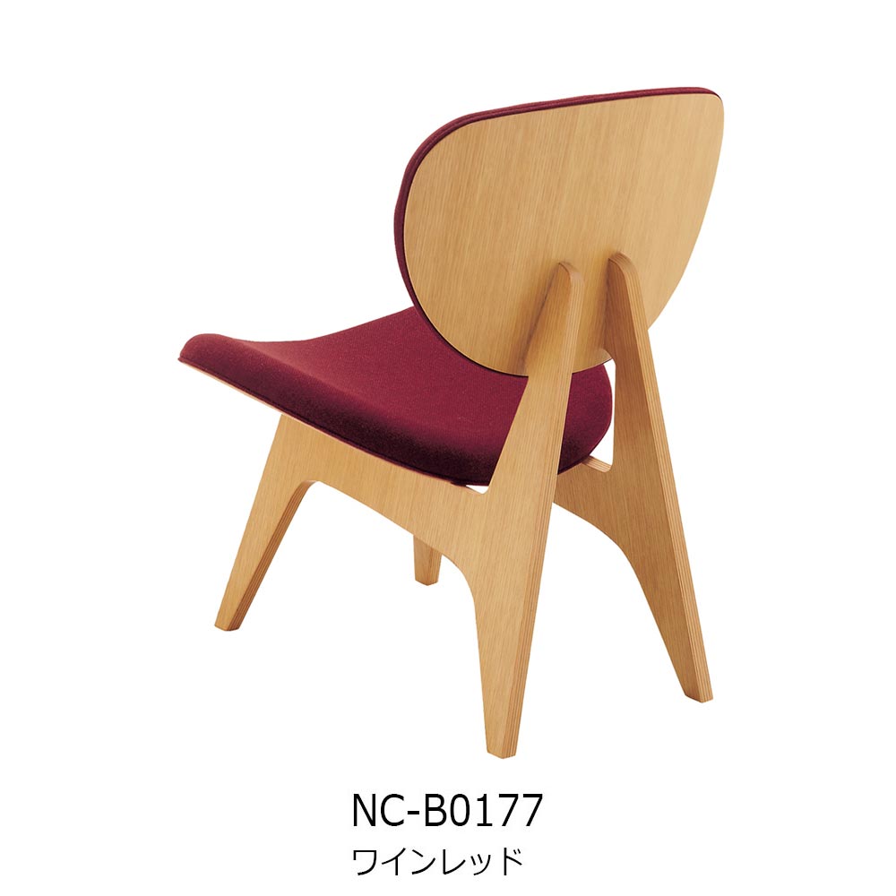 欲しいの 椅子 イス チェア 天童木工 T-3160NA-ST 張り地グレードC 