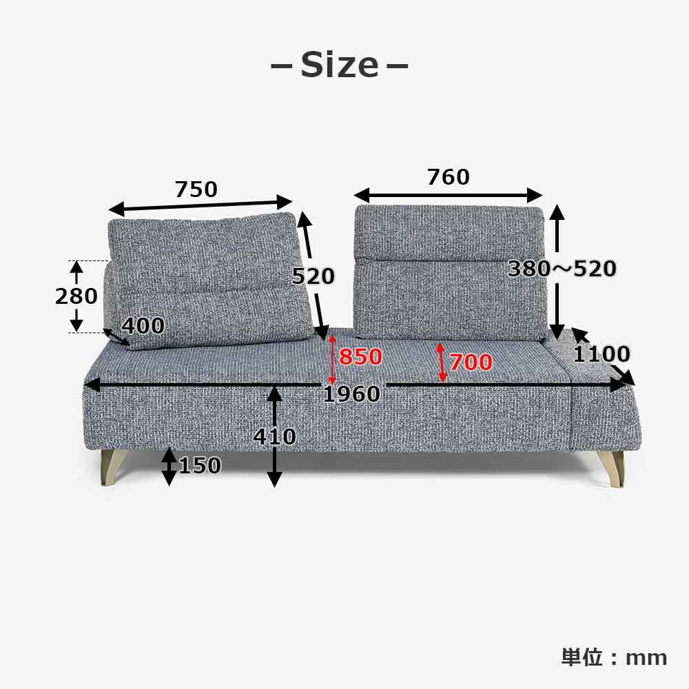 ソファ4点セット 「ミラージュNM」ソファベース向って右肘 カバーリング仕様 張地#布B MNR81 ブルー色 金属脚【受注生産品】