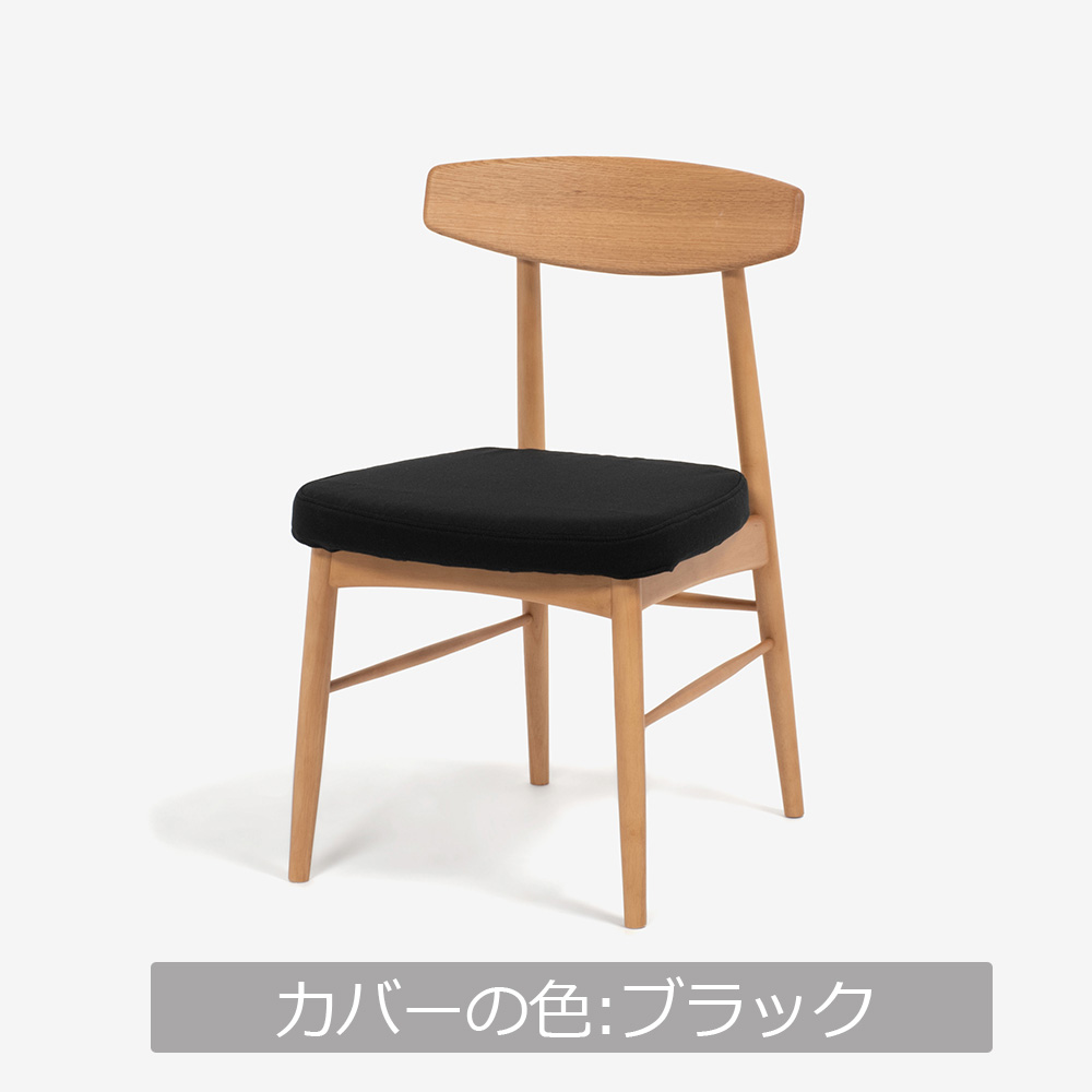 ダイニングセット「ユノ3」レッドオーク材ホワイトオーク色 座面PVCアイボリー 座面布カバー全9色 テーブル全3サイズ【セール対象品のため8%OFF】