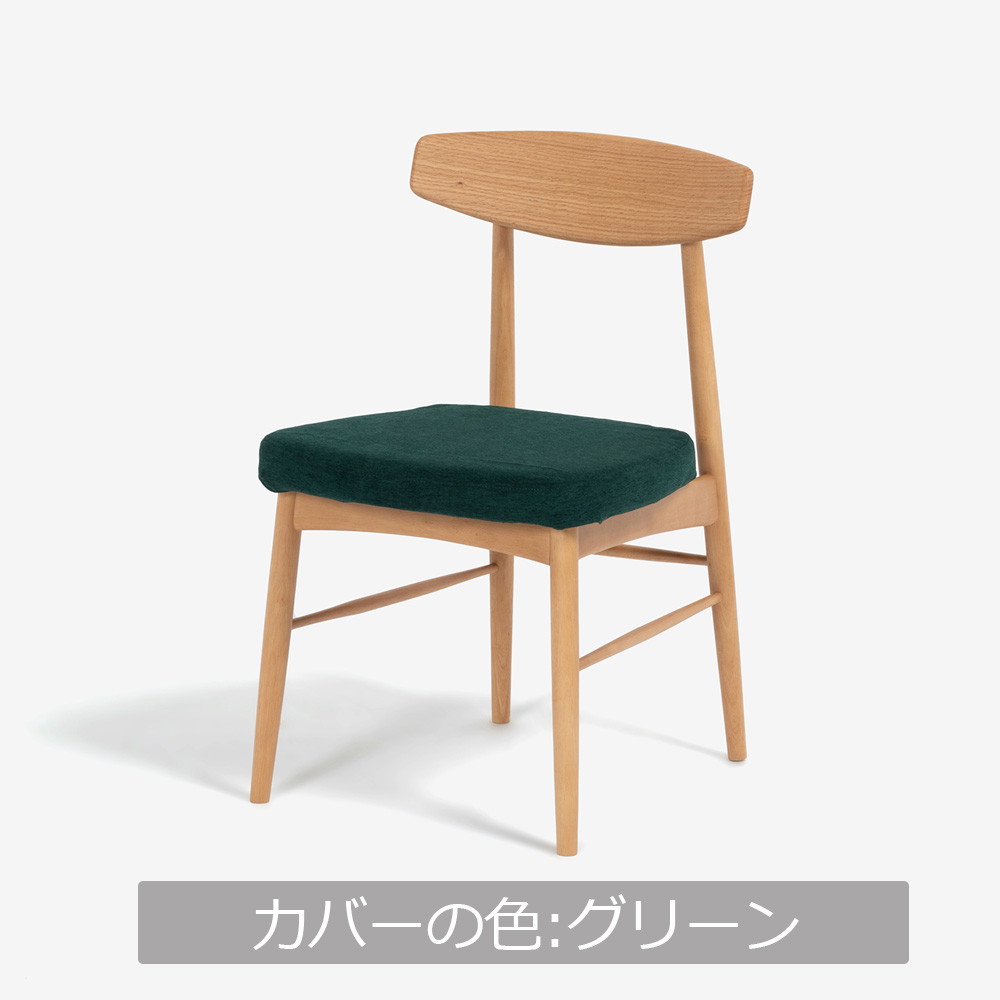 ダイニングセット「ユノ3」レッドオーク材ホワイトオーク色 座面PVCアイボリー 座面布カバー全9色 テーブル全3サイズ【セール対象品のため8%OFF】