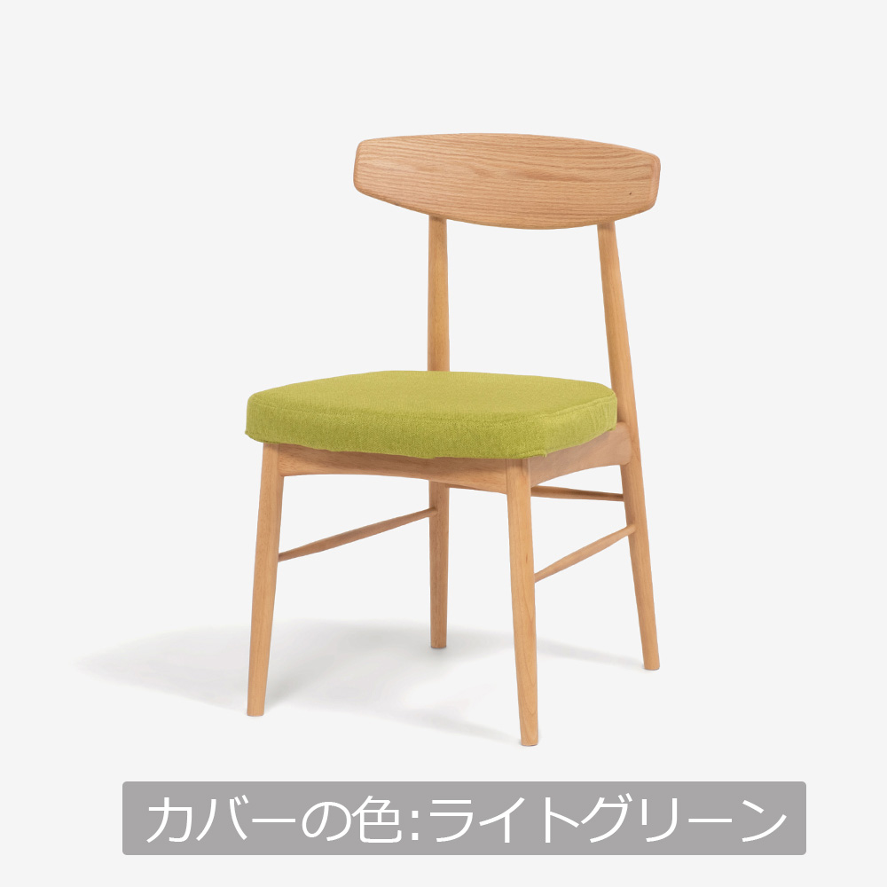 ダイニングセット「ユノ3」レッドオーク材ホワイトオーク色 座面PVCアイボリー 座面布カバー全9色 テーブル全3サイズ【セール対象品のため8%OFF】