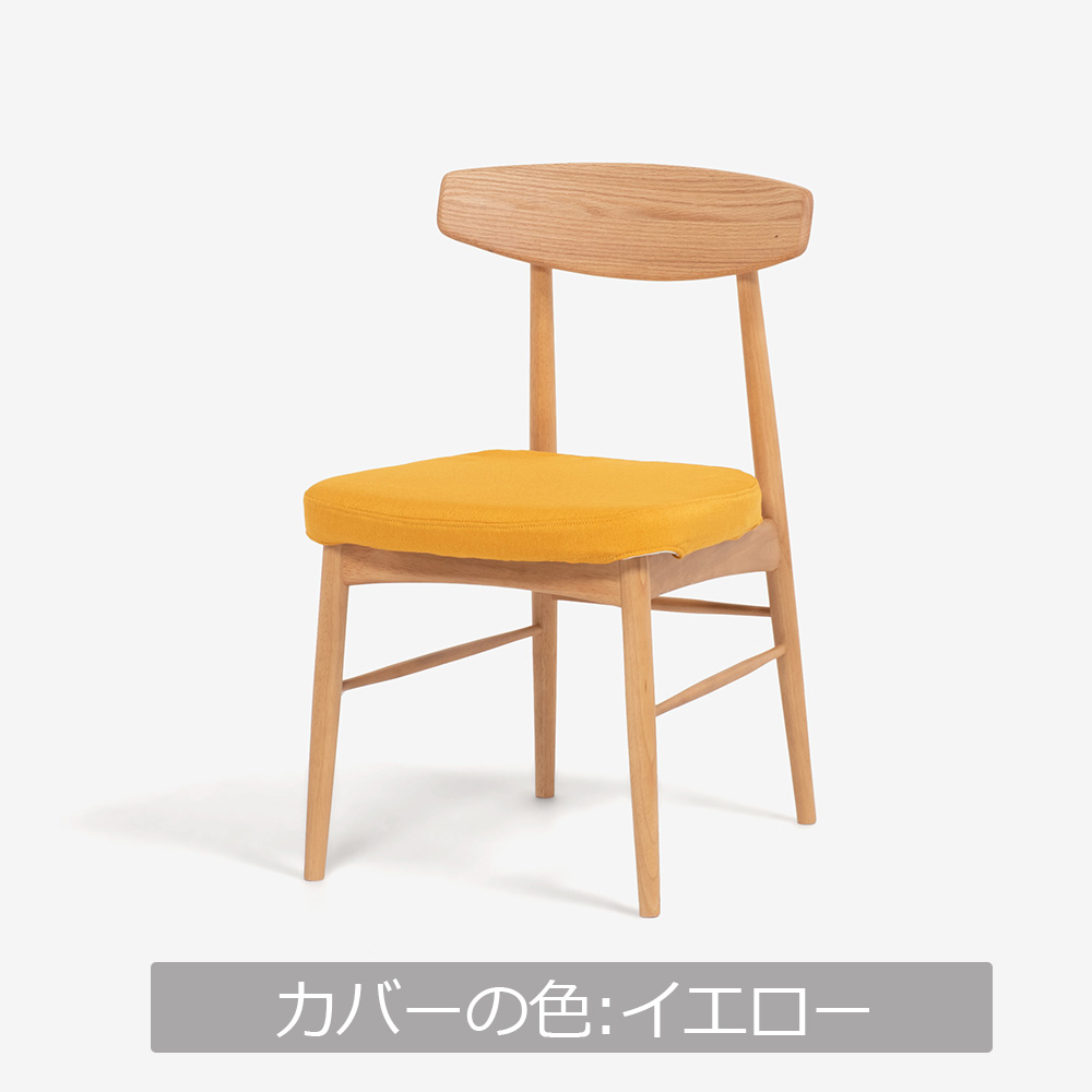 ダイニングセット「ユノ3」レッドオーク材ホワイトオーク色 座面PVCアイボリー 座面布カバー全9色 テーブル全3サイズ【セール対象品のため8%OFF】